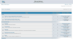 Desktop Screenshot of forume.newplowe.com